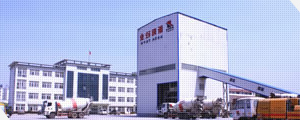 沭阳ayx爱游戏官网
